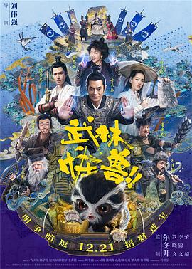 亚洲国产第一区二区香蕉