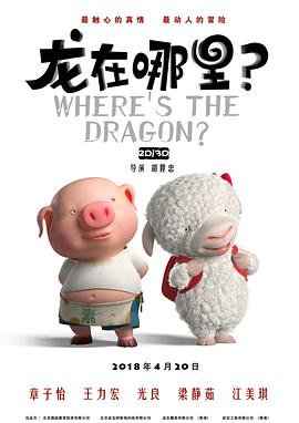 东京杂志社的员工